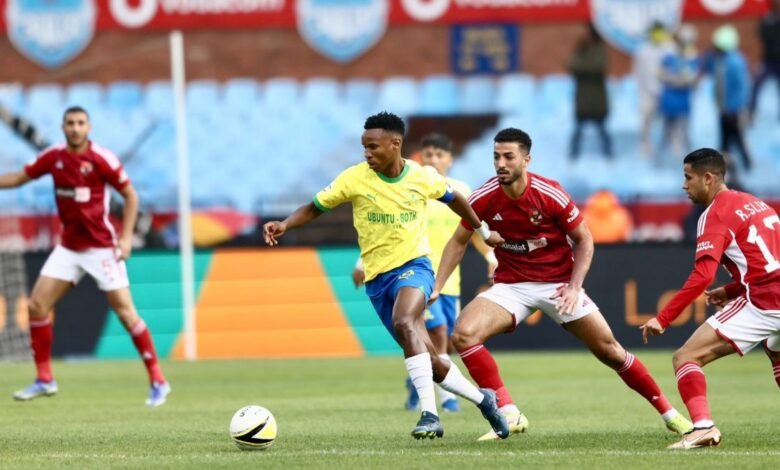 الاهلي وصن داونز